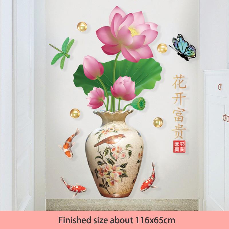 Chinese Style Classical Vase Flower Wall Sticker Rose Lotus Butterfly Decoration Decals Removable Wall Art Home Decor