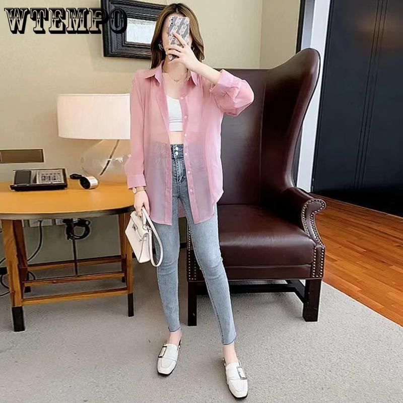WTEMPO Summer Women's Sunscreen Cardigan Thin Jacket Chiffon Tops Korean Temperament Loose Long-sleeved
