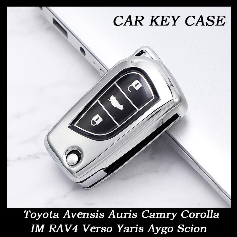 New 3 Buttons TPU Flip Key Case Cover for Toyota Avensis Auris Camry Corolla IM RAV4 Verso Yaris Aygo Scion Protector Shell