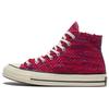 Chuck 70 High Warm At Heart - Розовые кроссовки унисекс Court-Purple Egret 169245C