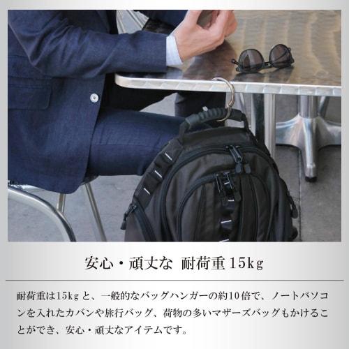 Clippa Bag Hanger 1277 Polished Rose Gold