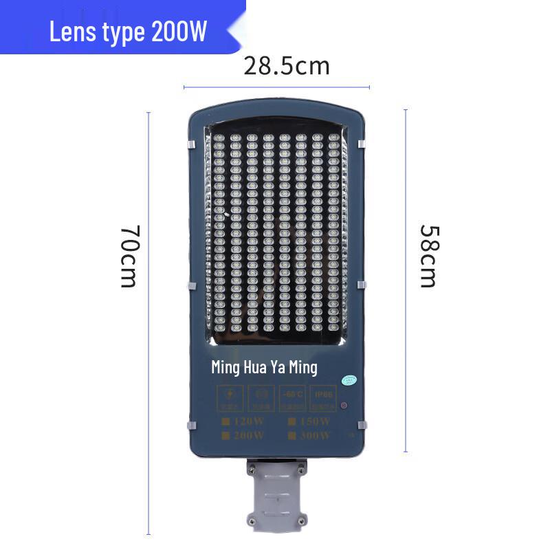 Waterproof LED Street Light with Pole