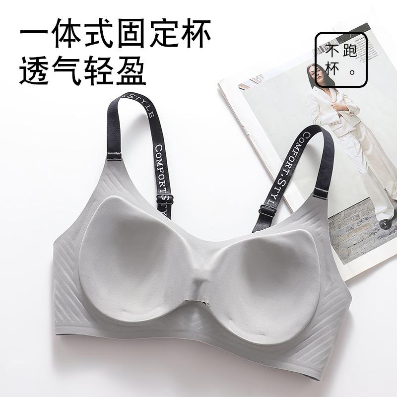 Autumn and winter show big collection of secondary breasts, anti-sagging, no steel ring sports bra, breathable and seamless bra