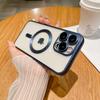 Роскошный магнитный чехол для Magasfe с беспроводной зарядкой для iPhone 15 14 Plus 13 12 11 Pro Max, прозрачный мягкий силиконовый чехол с матовым покрытием