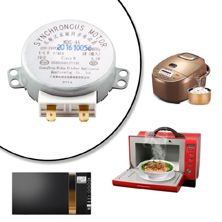 220-240 В Микроволновая печь Синхронный Для Midea MDS-4A Аксессуары для микроволновой печи
