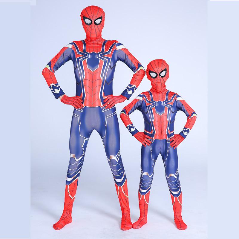 Spider-Man Far From Home Miles Morales Cosplay Jumpsuit