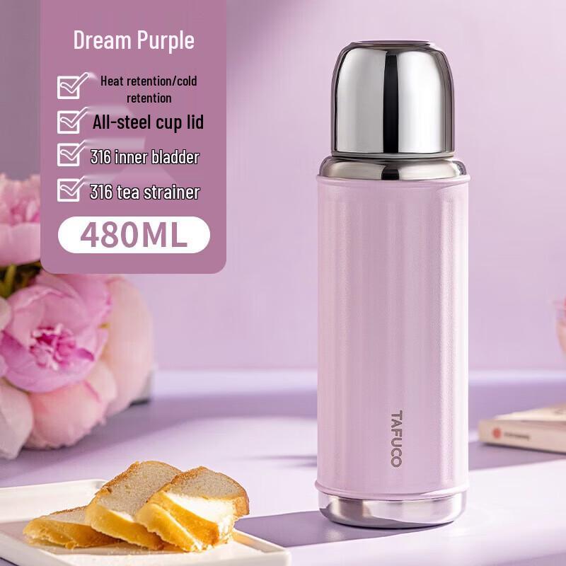 TAFUCO 316 Stainless Steel Dual-Opening Insulated Mug