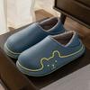 All-inclusive and Waterproof Cotton Slippers, Autumn and Winter Couples Wear Non-slip, Comfortable and Plush Warm Home Plush Cotton Shoes