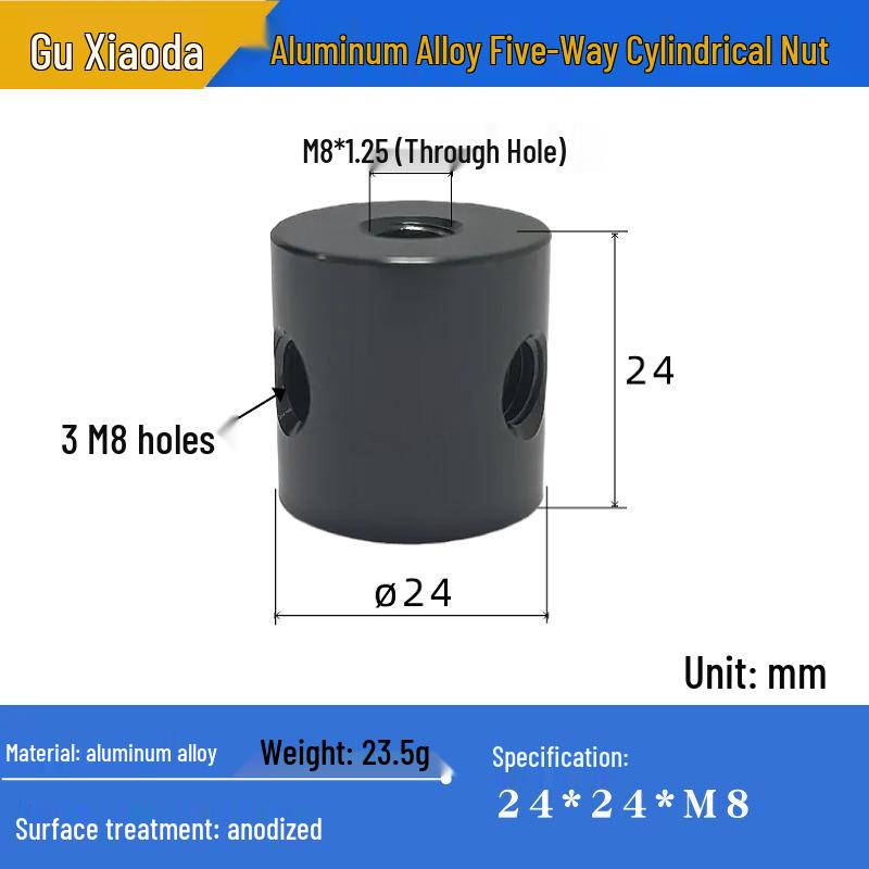 Многоходовая цилиндрическая гайка из алюминиевого сплава для соединения складного уличного стула и потолка палатки