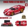 Майсто 1:64 Ferrari F4 Настоящая лицензированная коллекция из сплава маслкар сплав модель подарок игрушка Несколько стилей брендов на выбор