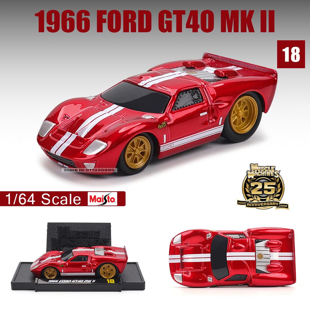 Майсто 1:64 Ferrari F4 Настоящая лицензированная коллекция из сплава маслкар сплав модель подарок игрушка Несколько стилей брендов на выбор