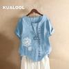 Women's Summer Round Neck Short Sleeve T-shirt Casual Cotton Linen Graphic Shirt Leisure Fashion Loose Dandelion Prined Blouse Tops Plus Size
