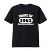 Сделано в 1962 году Все оригинальные детали 60-й День Рождения 2022 Взрослые Футболка винтажная Стильная стираная Топ Для повседневной носки Унисекс Повседневный