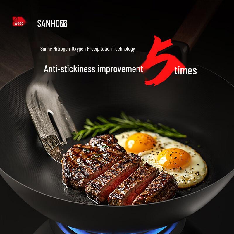 Антипригарный вок для жарки Sanhe