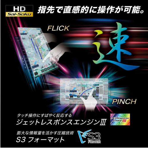 KENWOOD Car Navigation Saisoku 9 Inch MDV-M910HDL Reliably Made In Japan "Supports Voice Control" Wireless Mirroring Compatible In-Dash Black