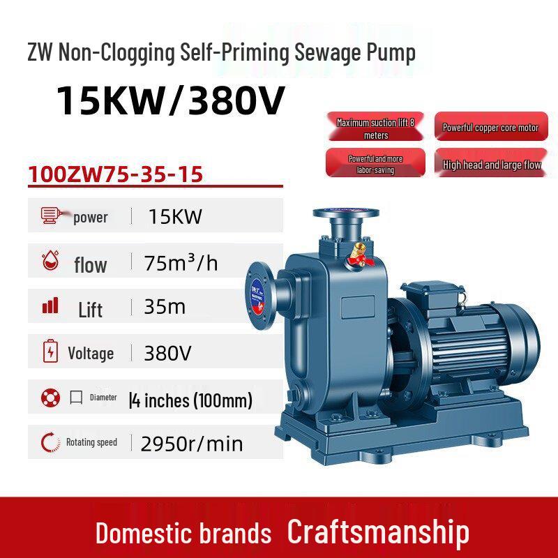 Anti-Clogging ZW Self-Priming Sewage Pump for Large Flow Drainage in Agriculture and Orchards