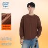 Мужской свитер JEANSWEST LIFE с косами, круглым вырезом, свободного кроя