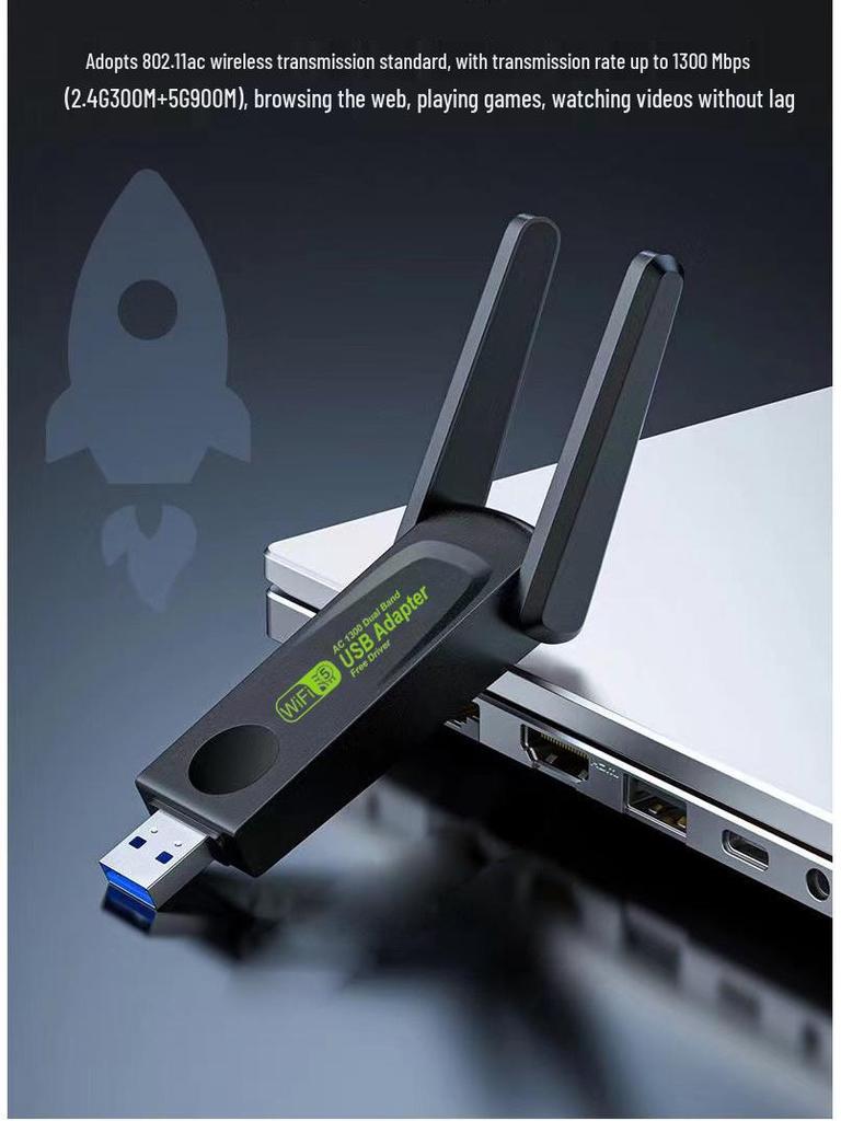 Двухдиапазонный беспроводной сетевой адаптер 1300M 5G - Plug & Play для ноутбука/настольного компьютера