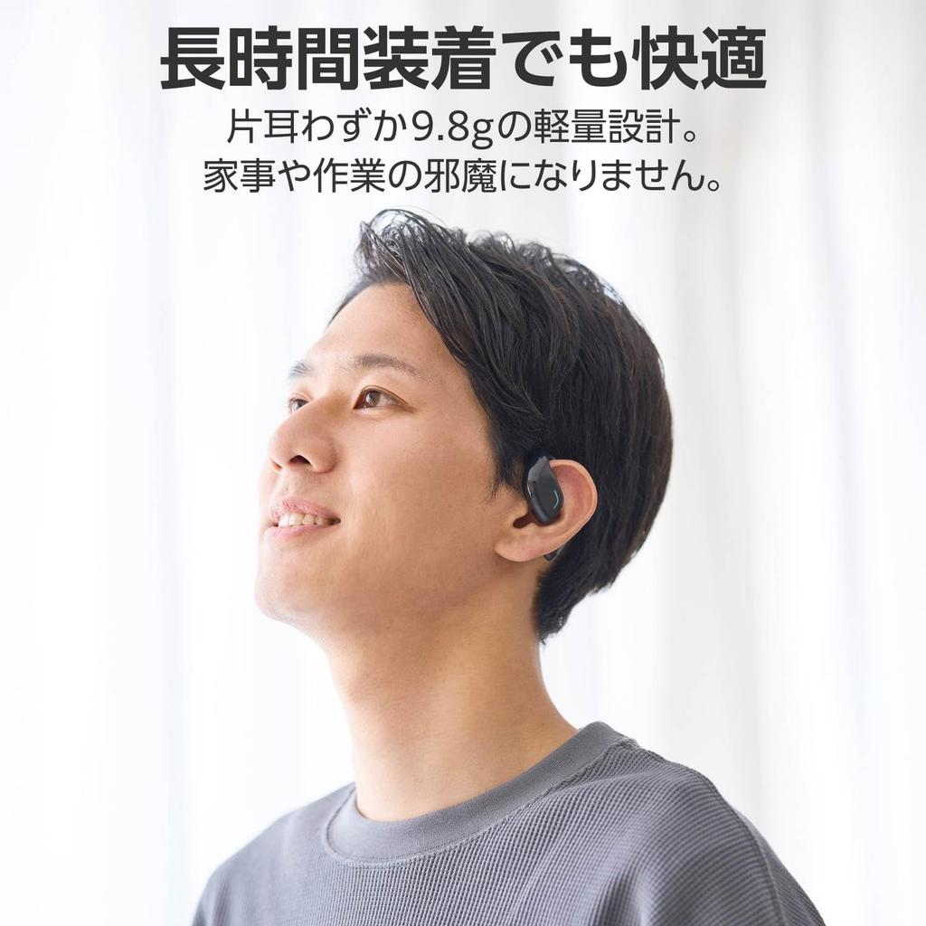 ELECOM Open Ear Earphones Bluetooth Wireless Headphones that do not block your up to 10 hours of playback Lightweight design of per ear Touch sensor