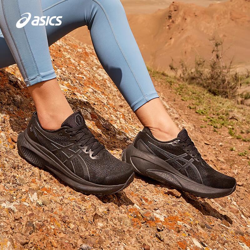 Asics Женские беговые кроссовки GEL-KAYANO 30