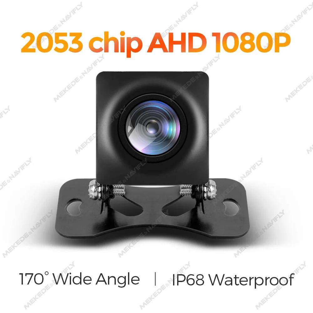 1080P AHD Rear View Camera Car Radio Accessories IP68 Waterproof Night Vision 170° Visual Angle Universal Backup Parking Camera