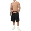 Gucci long-sleeve cable-knit jumper 673489-XKB2N-8011