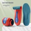 Breathable, Sweat-Absorbent Sports Insoles: High-Elasticity, Shock-Absorbing, Arch-Correcting, Soft Popcorn Sole for Support and Cushioning.
