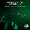 Razer Razer BlackShark V2 Pro для Xbox Беспроводная игровая гарнитура HyperSpeed Wireless Bluetooth HyperClear Сверхширокополосный микрофон Xbox PC Mac Nintendo