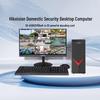 HIKVISION DS-AXF141P Бизнес-настольный ПК с двумя 23,8-дюймовыми мониторами (Китайская версия)