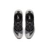 Air Huarache Gripp Атмосферный Серый Черный AO1730-004
