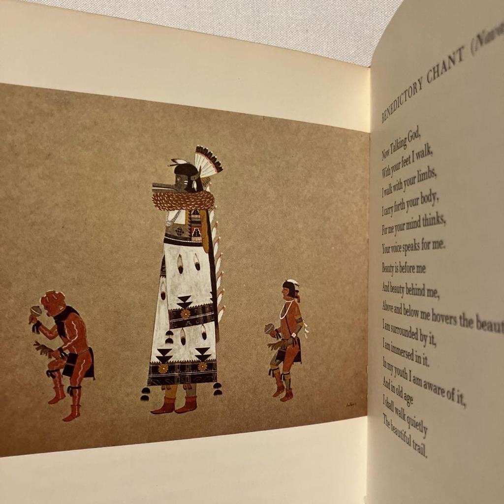 [USED] Walk Quietly The Beautiful Trail English Books