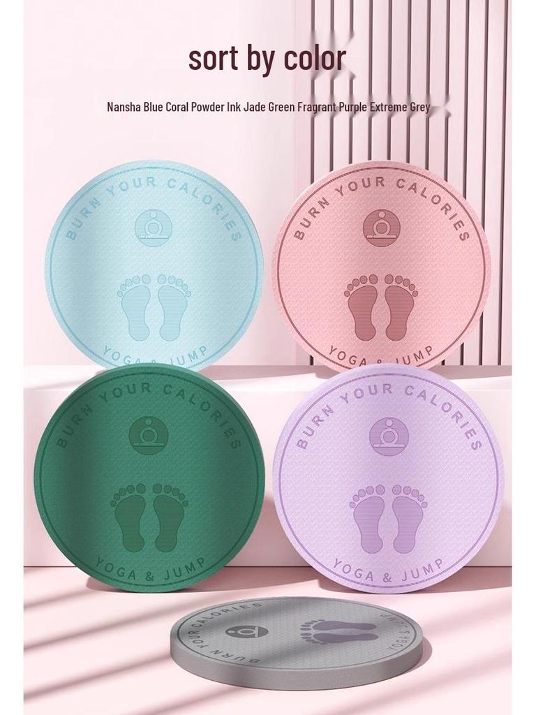 Бесшумная нескользящая амортизирующая беспроводная скакалка и коврик для йоги