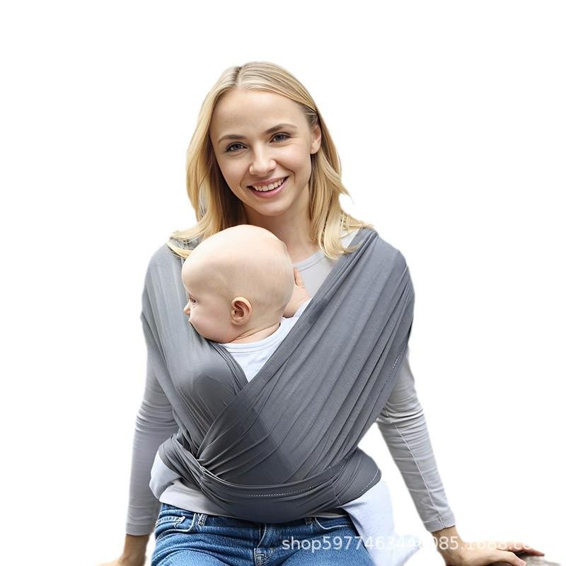 X-Type Multifunctional Front-Facing Baby Carrier for Newborns