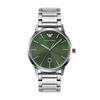 Watch AR11575 Silver [Emporio Armani] Men's