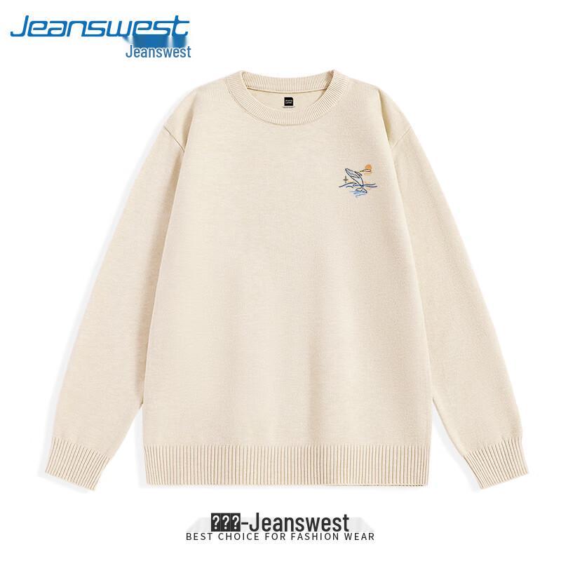 Jeanswest Unisex Whale Print Knit Sweater
