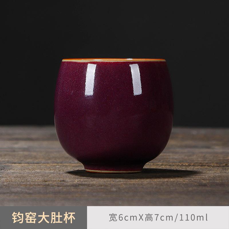 Five famous kilns tea cup master cup tea cup kung fu tea set company activity store souvenir