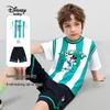 Летний спортивный костюм для мальчика Disney для футбола