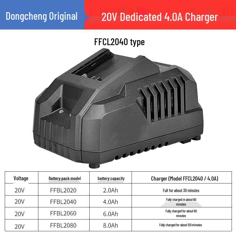 Dongcheng DCPB298 Адаптеры и аккумуляторы для электроинструмента Штепсель CN (адаптер в комплекте)