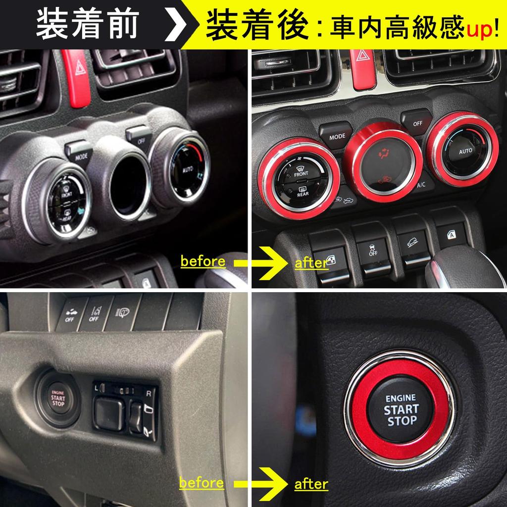 Temiry Jimny Air Conditioner Dial Aluminum Alloy Engine Start Interior Parts for New Sierra Custom Dial Cover for Jimny and Jb74 Cover, Ring, Jimny,