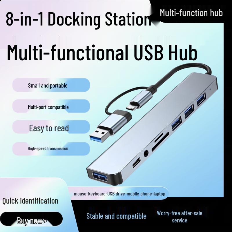 8-в-1 Высокоскоростной USB-разветвитель и аудиохаб Двухголовая многофункциональная док-станция