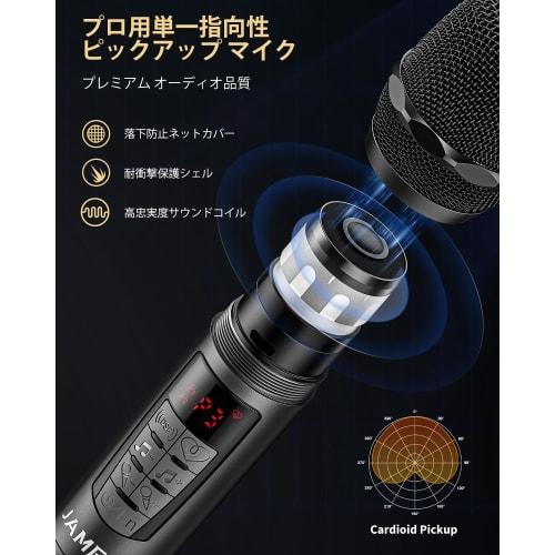 JAMELO Wireless Microphone, Rechargeable Dynamic Microphone, 2.4GHz, 6 Reverb Modes, 3.5mm Receiver, High-Quality Sound, 1/8" Output, for Amplifiers,