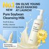 Manyo Factory Pure Soybean Cleansing Milk (200ml)