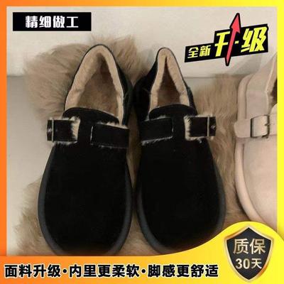 Бархатные модные новинки Birkenstocks осень-зима 2025, теплые, на толстой подошве, нескользящие, закрывающие ногу, водонепроницаемые, влагостойкие и нескользящие