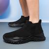 Summer 20252025 Large Size Mesh Shoes Breathable Fly-woven Socks Shoes One Pedal Lazy Shoes