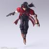 Final Fantasy VII Принесите Искусство<Vincent Valentine> Подвижная фигурка из ПВХ, окрашенная
