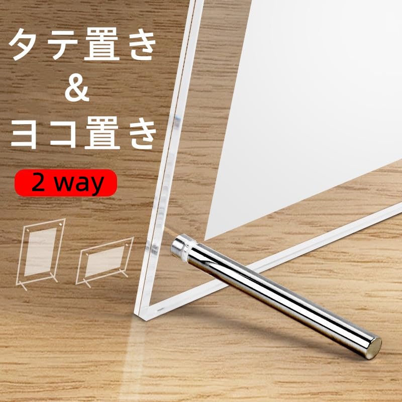 Картина А4 Акриловая рамка Фото Фото Можно разместить горизонтально или Фото Сертификаты признательности Награды, Рамки, Рамка, Подставка, Прозрачная,