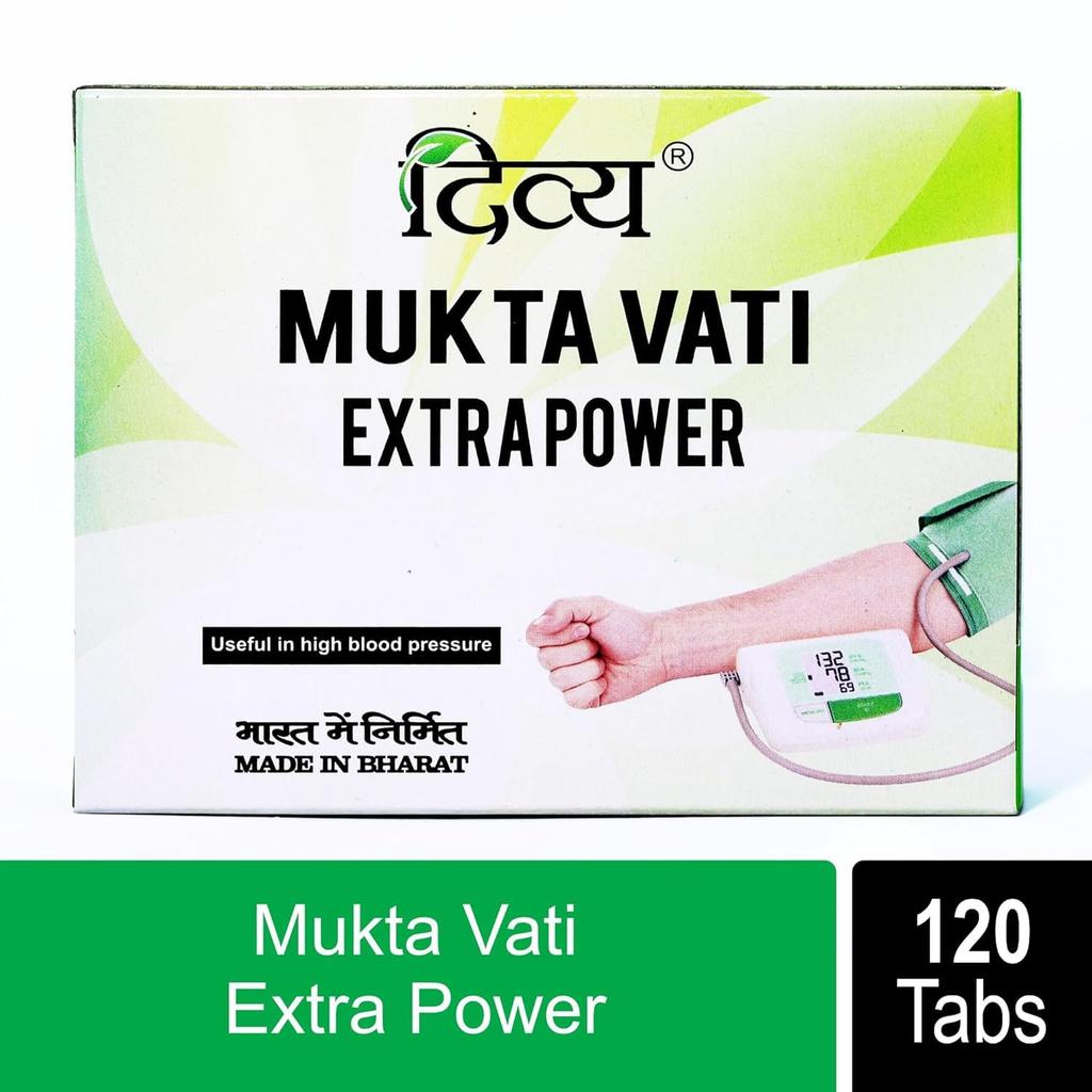 Patanjali Дивья Мукта Вати Экстра Сила 120 Таблеток X Упаковка из 3 Штук Биологически Активная Добавка для Здоровья