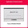 Jingcheng CTL-1150 Series Cyan Toner Cartridge