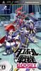 Danball Senki Boost - PSP
