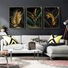Nordic Modern Gold and Green Leaves Fashion Style Canvas Painting Posters Prints Wall Art Picture For Living Room Decor Cuadros